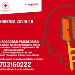 ADWEB CR-CO