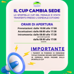 Il CUP cambia sede